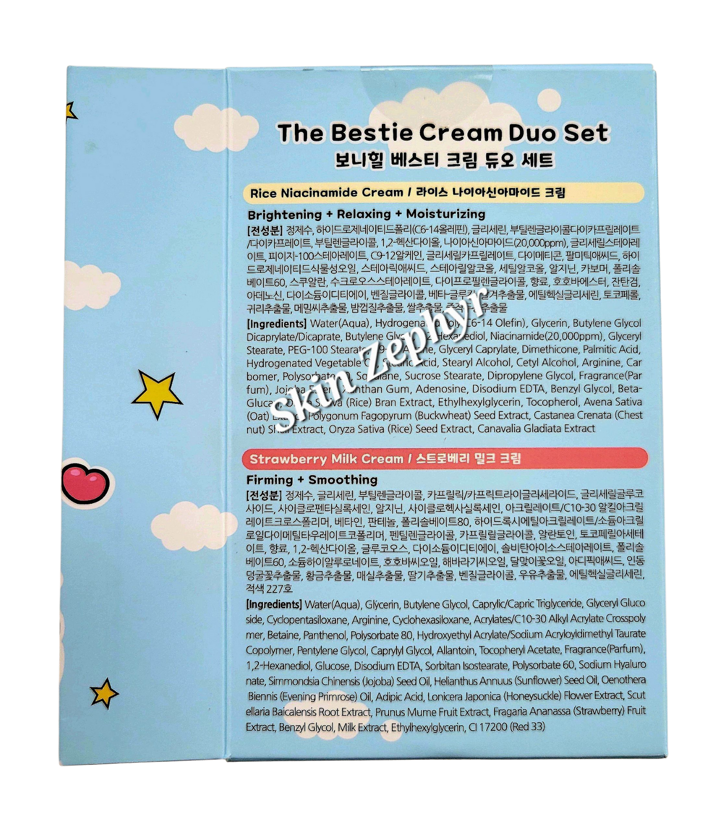 Bonnyhill The Bestie Cream Duo Set: Rice and Strawberry