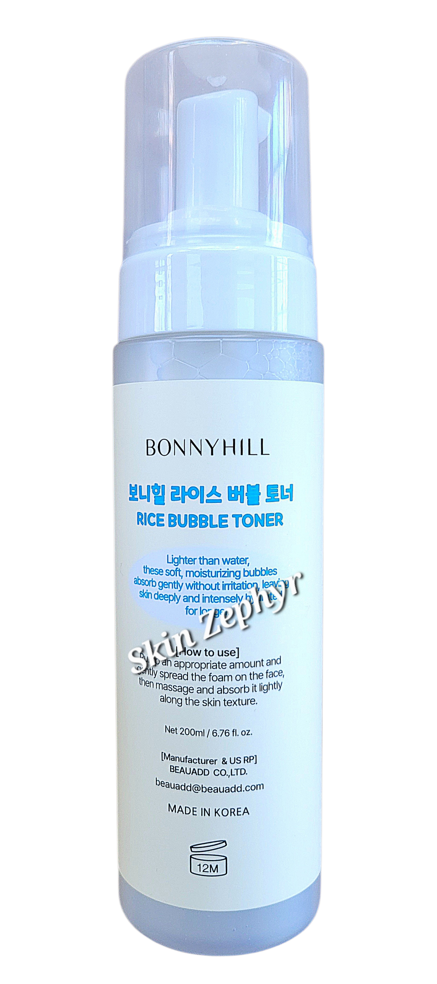 Bonnyhill Rice Bubble Toner