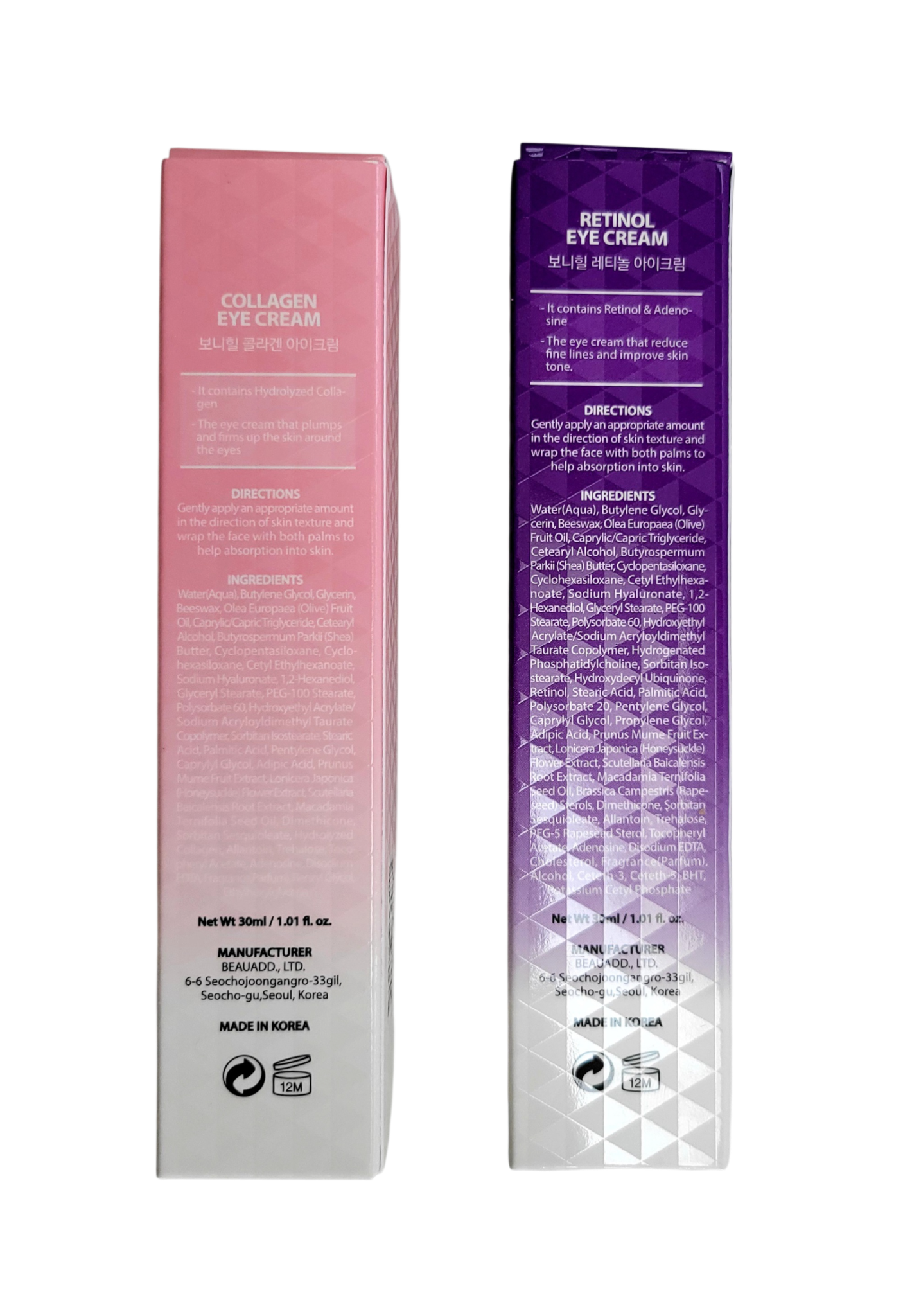 Bonnyhill Collagen and Retinol Eye Cream Duo