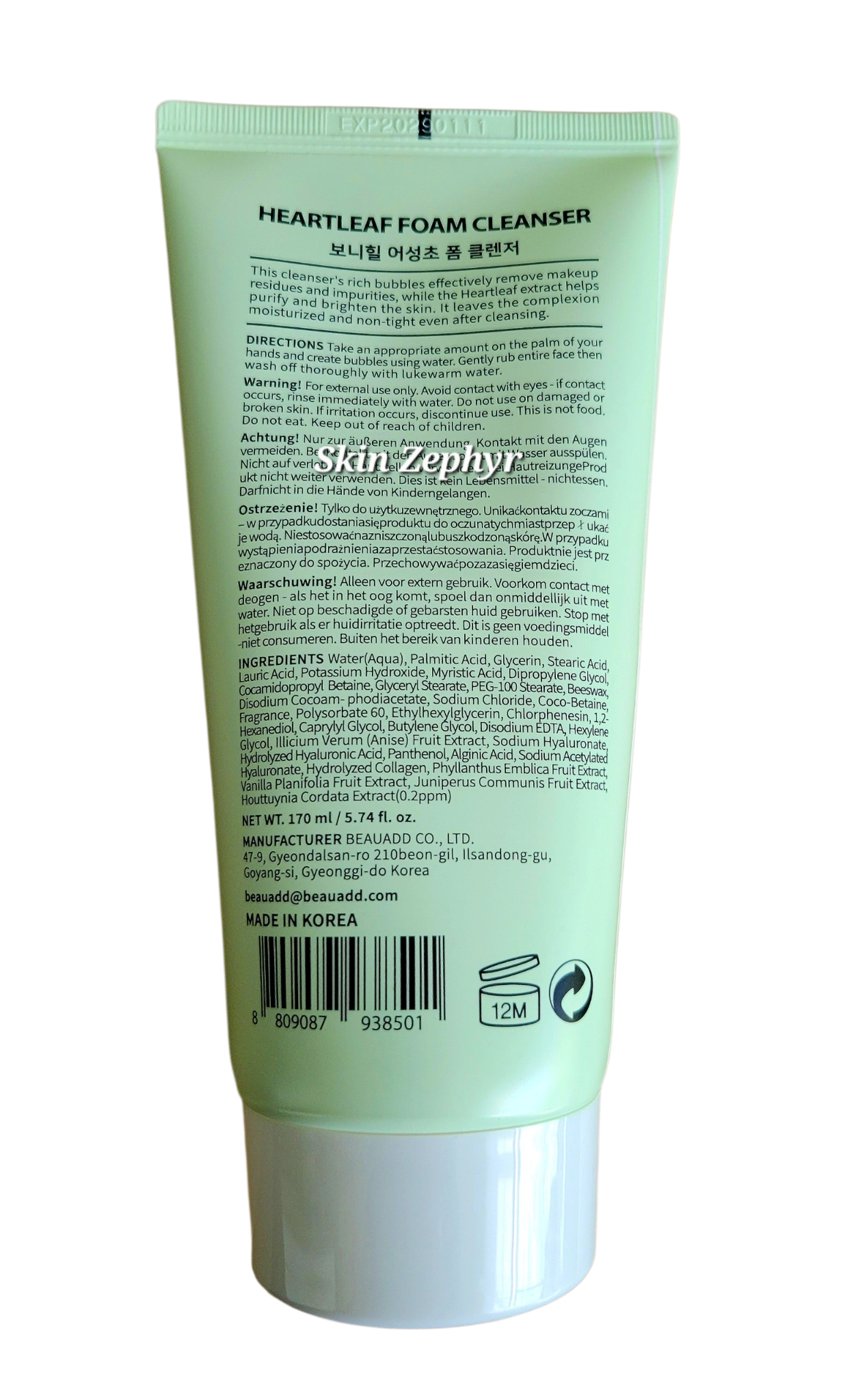 Bonnyhill Heartleaf Cleansing Foam