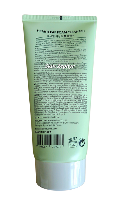Bonnyhill Heartleaf Cleansing Foam