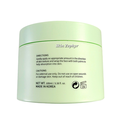 Bonnyhill Ultra Calming Heartleaf Cream