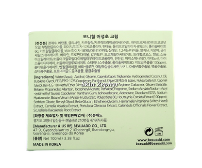 Bonnyhill Ultra Calming Heartleaf Cream