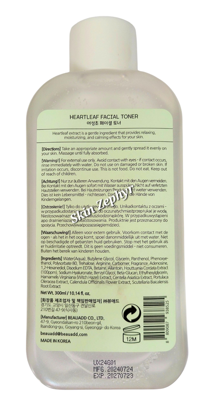 Bonnyhill Heartleaf Toner