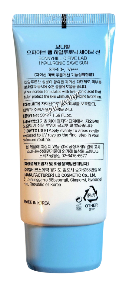 Bonnyhill O Five Lab Save Sun Sunblock SPF50+ PA+++ (Hyaluronic)