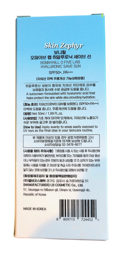 Bonnyhill O Five Lab Save Sun Sunblock SPF50+ PA+++ (Hyaluronic)