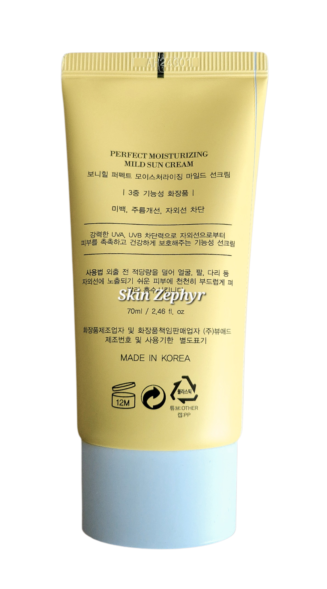 Bonnyhill Perfect Moisturizing Mild Sun Cream SPF50+ PA++++