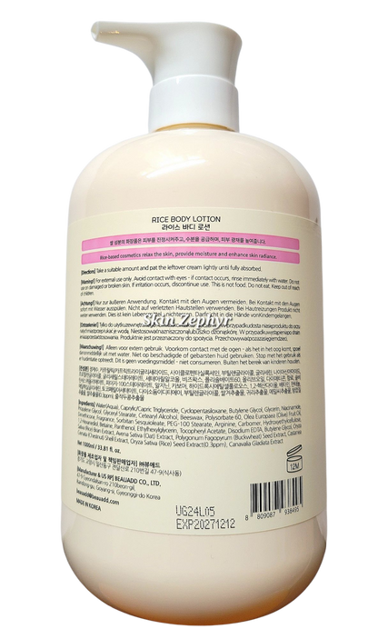 Bonny Hill Rice Body Lotion