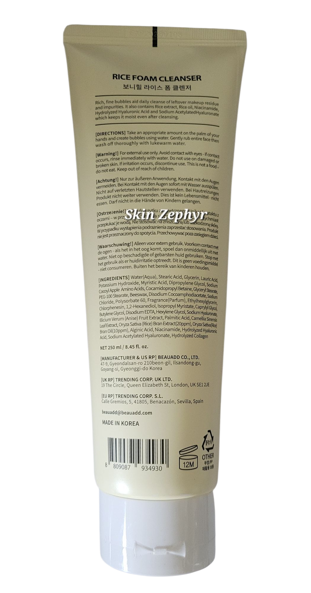 Bonnyhill Rice Cleanser: Bonus Size