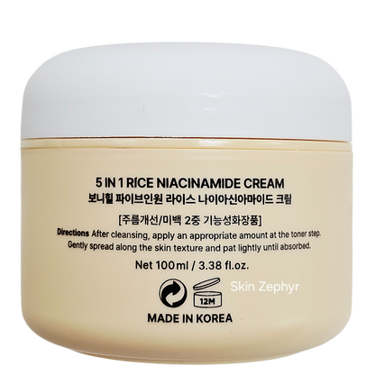 Bonnyhill Rice Niacinamide Cream