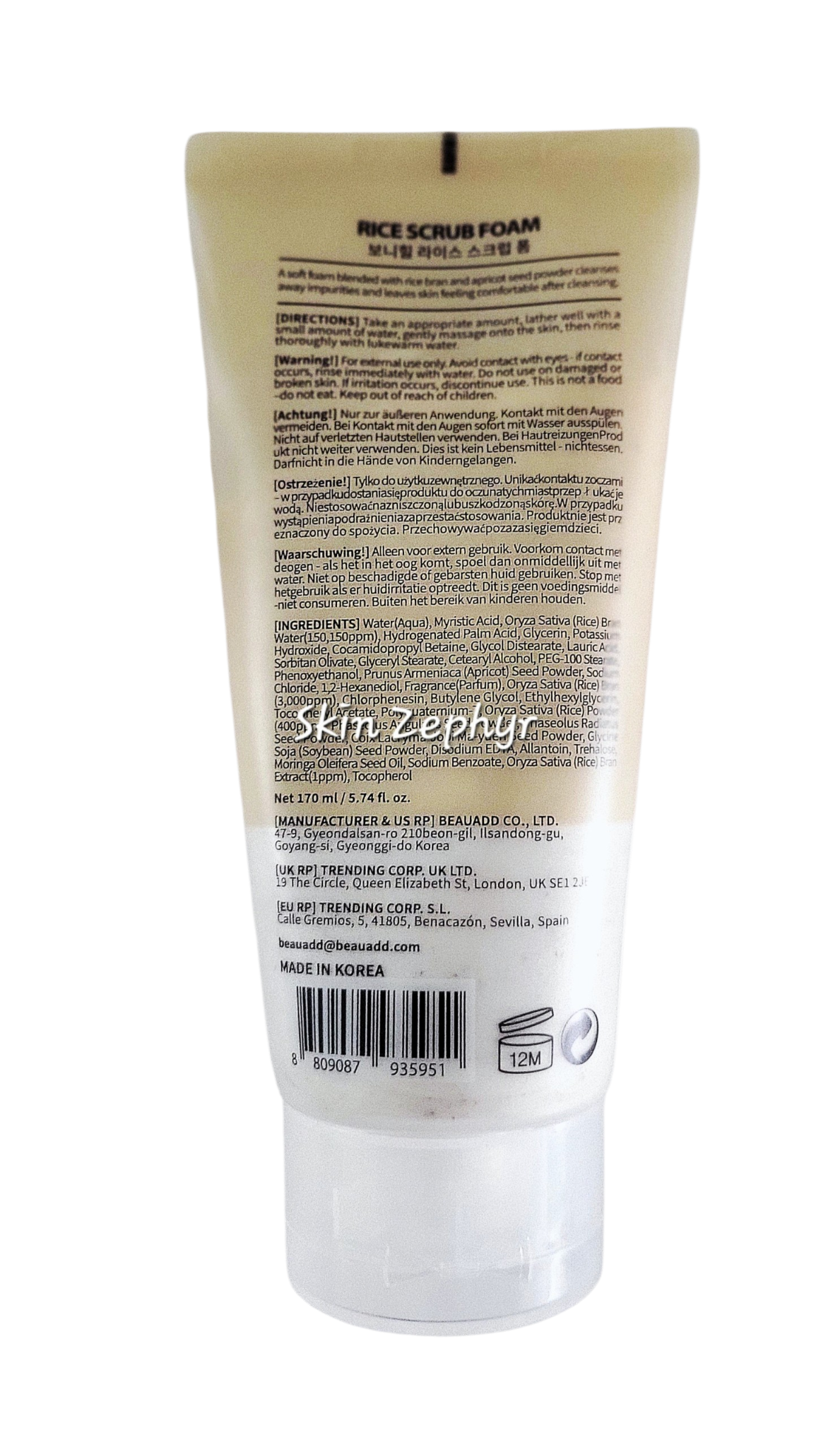 Bonnyhill Rice Scrub Foam: Pore Care