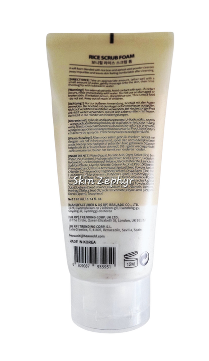 Bonnyhill Rice Scrub Foam: Pore Care