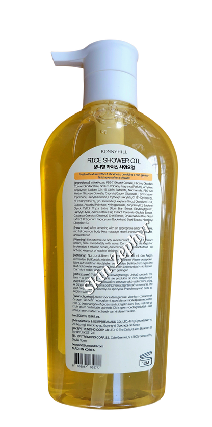 Bonnyhill Rice Shower Oil