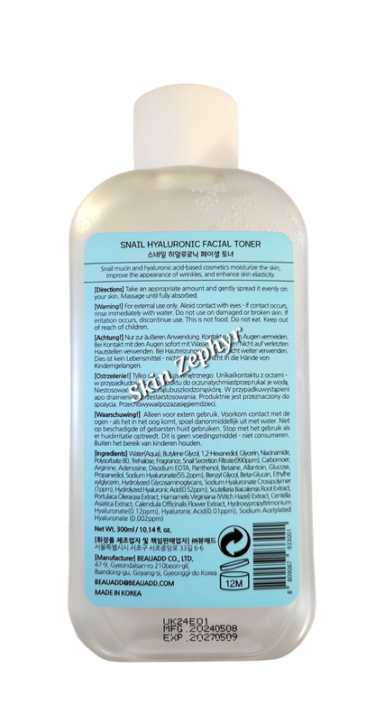 Bonnyhill Snail Hyaluronic Facial Toner