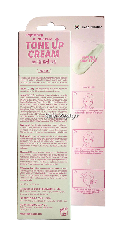 Bonnyhill Tone Up Cream