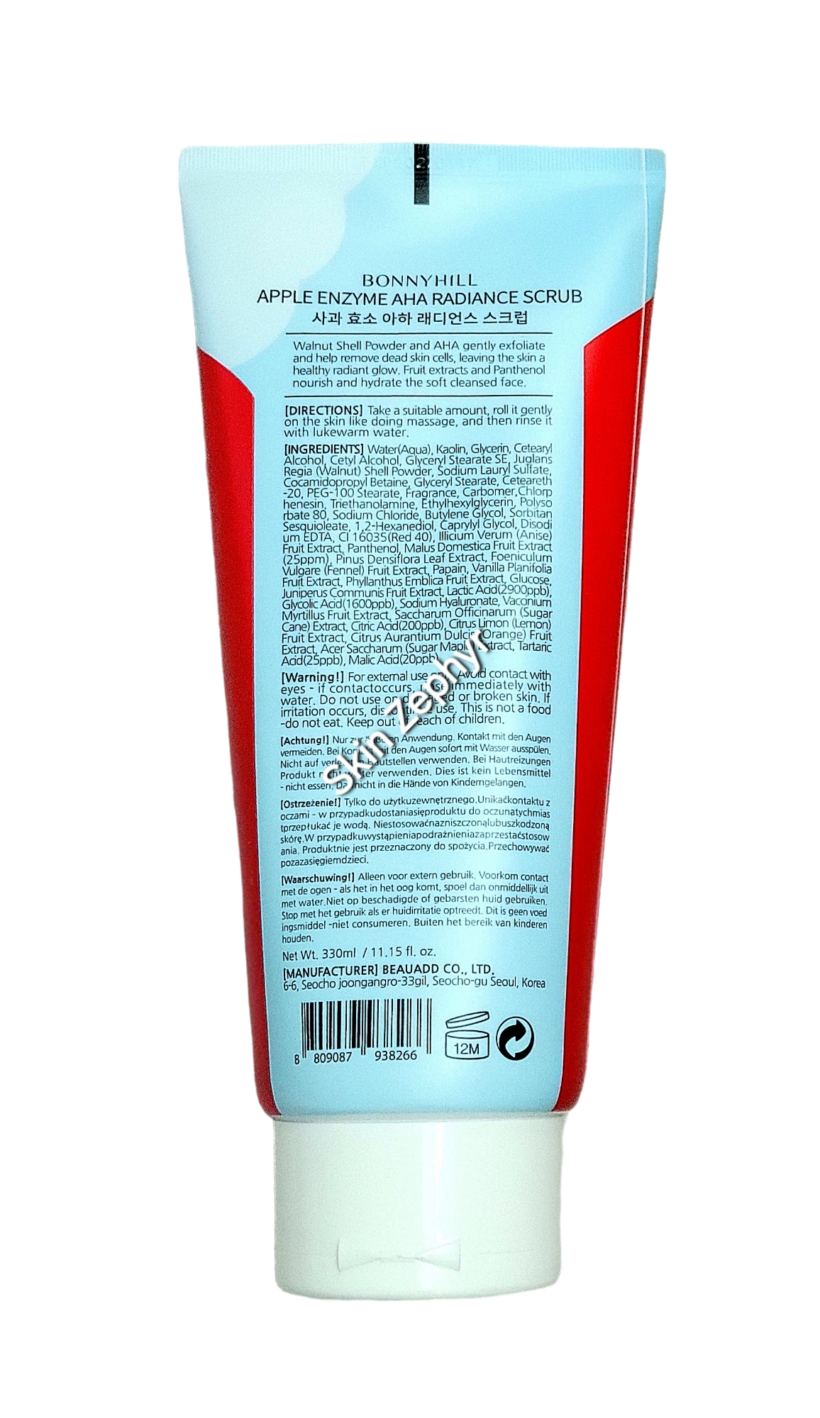 Bonnyhill Apple Enzyme AHA Radiance Scrub