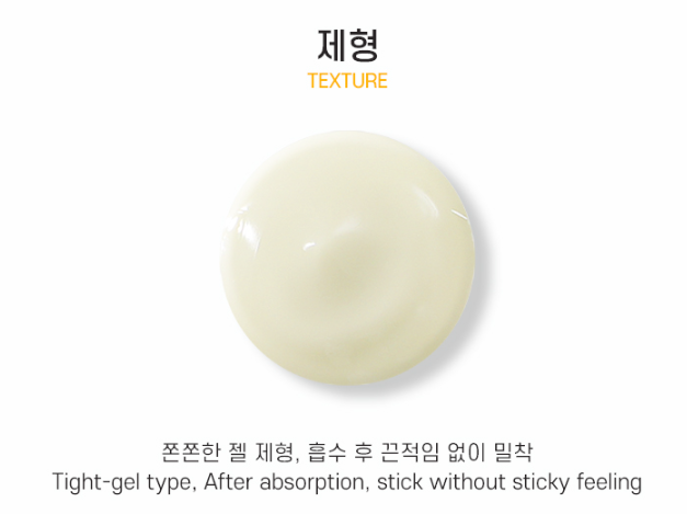 Bonnyhill HoneyBee Propolis Cream