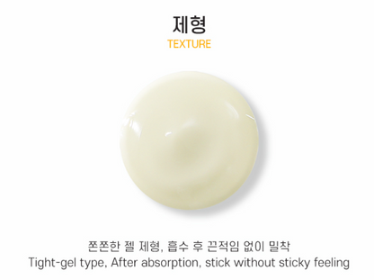 Bonnyhill HoneyBee Propolis Cream