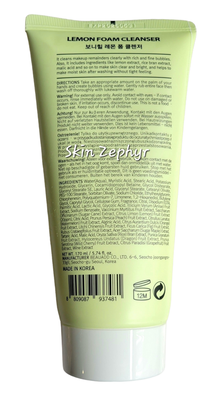 Bonnyhill Lemon Foam Cleanser: Exfoliating and Daily Brightening