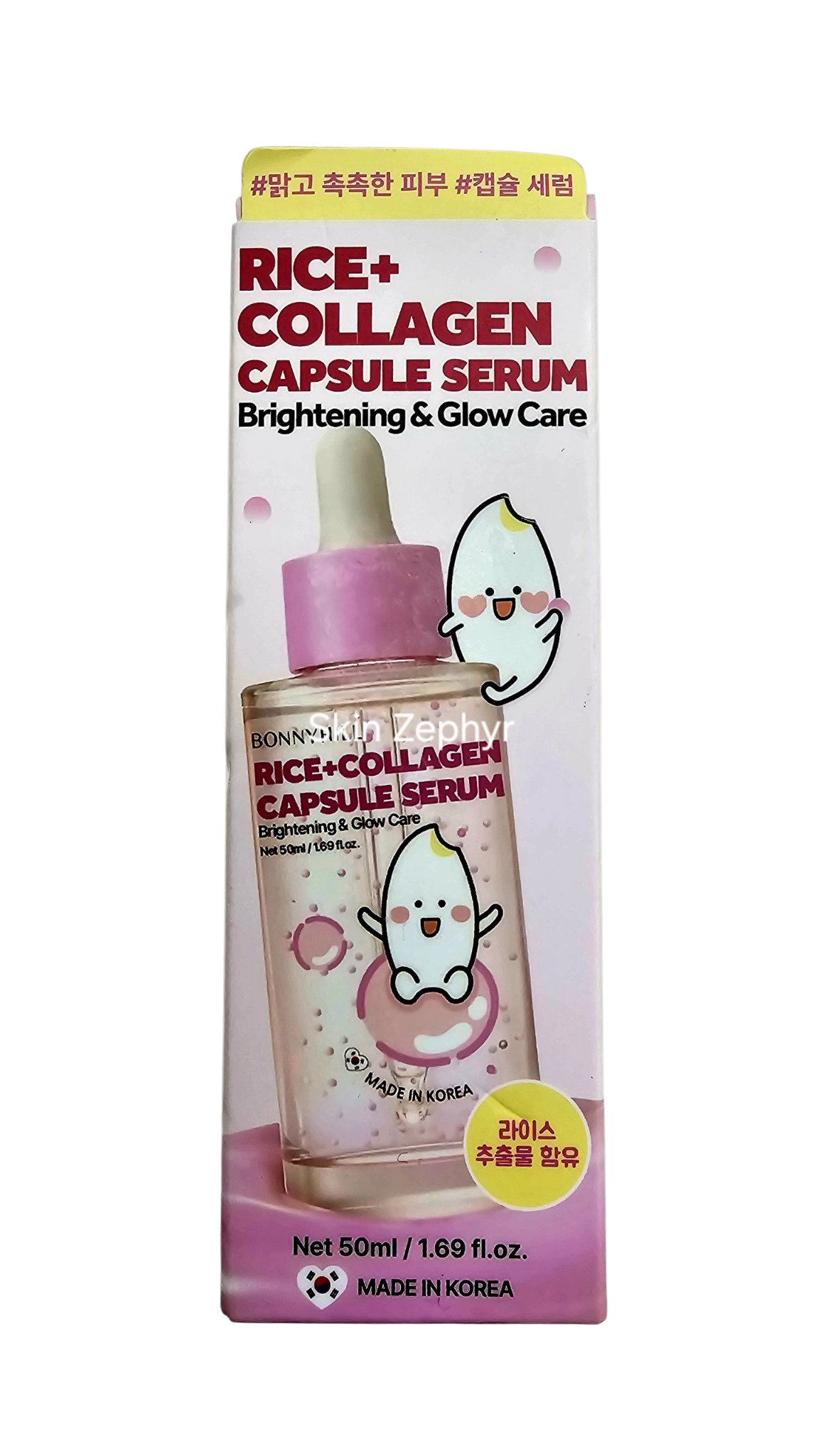 Bonnyhill Rice and Collagen Capsule Serum