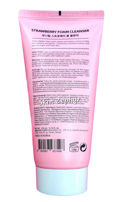 Bonnyhill Strawberry Foam Cleanser