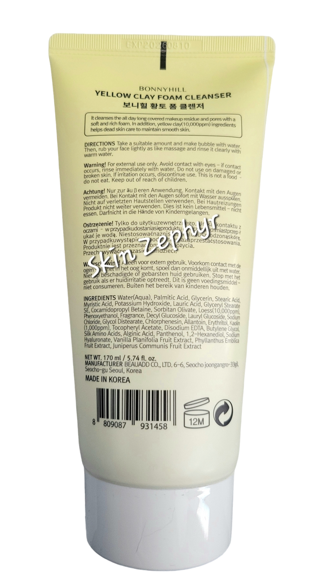 Bonnyhill Yellow Clay Foam Cleanser