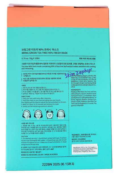 Bring Green Tea Tree Fresh Mask