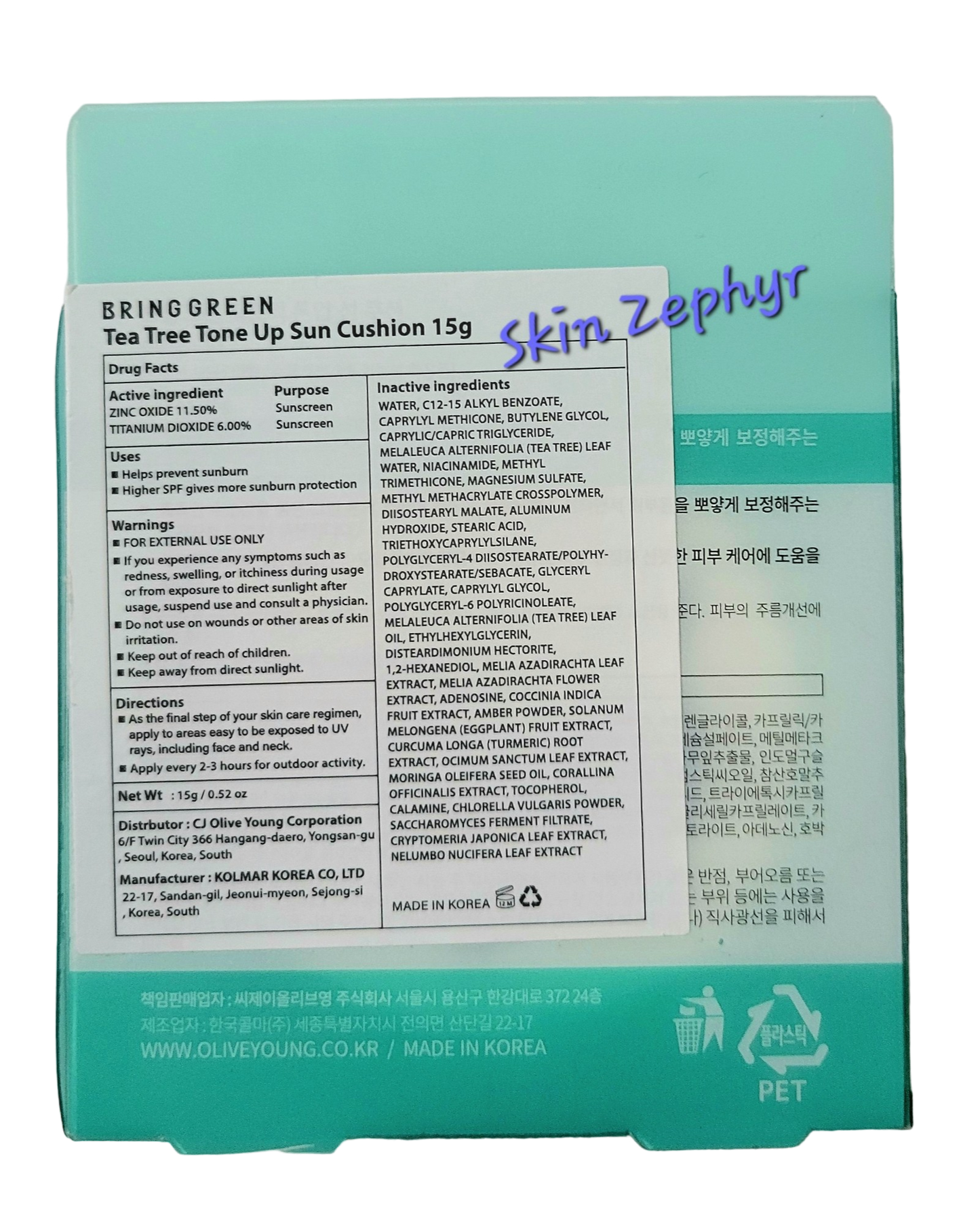 Bring Green Tea Tree Tone-up Sun Cushion SPF 50