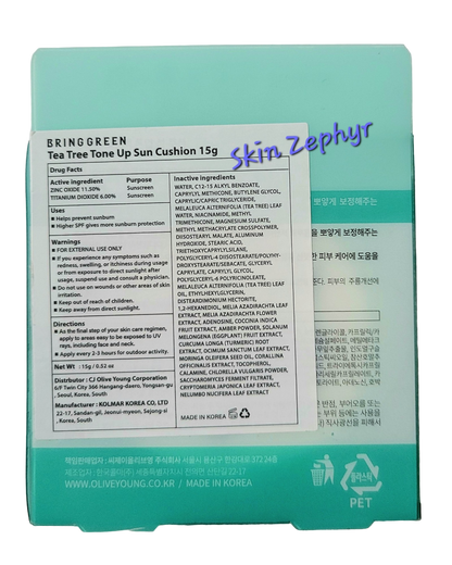 Bring Green Tea Tree Tone-up Sun Cushion SPF 50