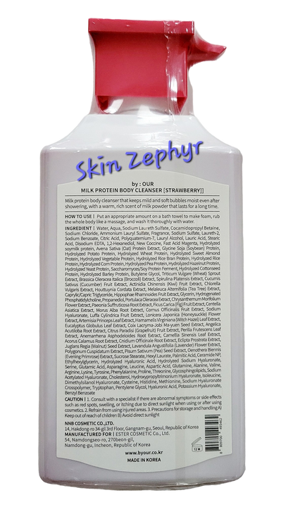 By:Our Milk Protein Strawberry Body Cleanser