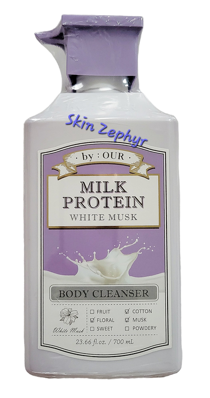 By: Our Milk Protein Body Cleanser: White Musk