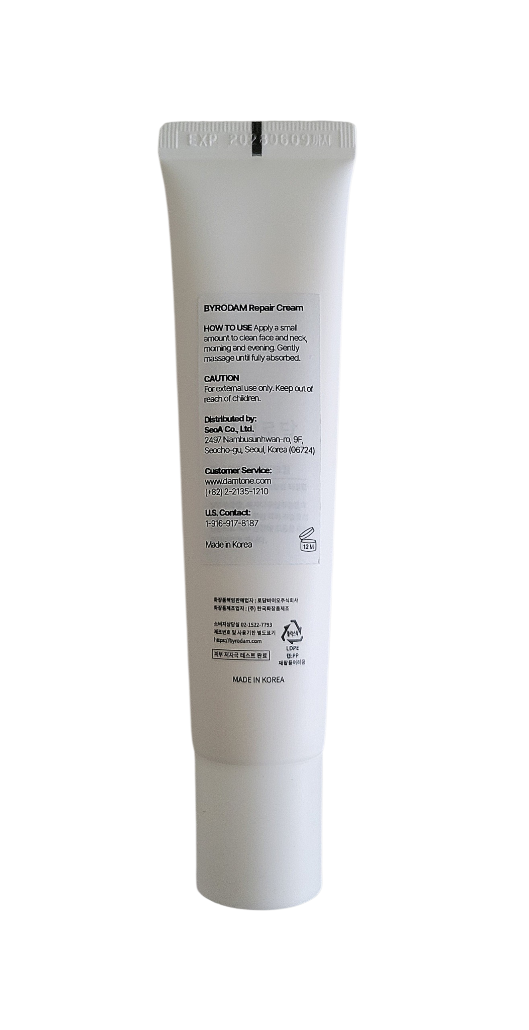 Byrodam Repair Cream