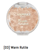 Canmake Munyutto Highlighter