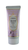 Canmake Mermaid Skin Gel UV Sunscreen SPF 50+ PA++++