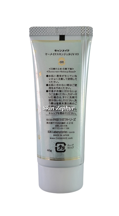 Canmake Mermaid Skin Gel UV Sunscreen SPF 50+ PA++++