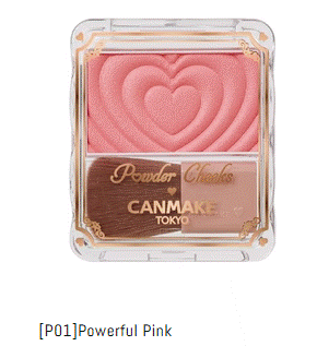 Canmake Heart Powder Cheeks