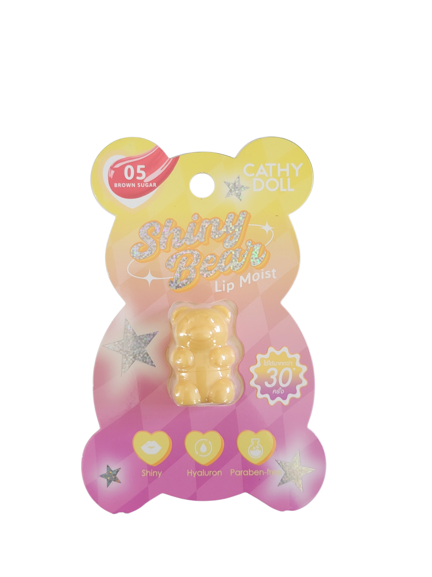 Cathy Doll Shiny Bear Lip Moist