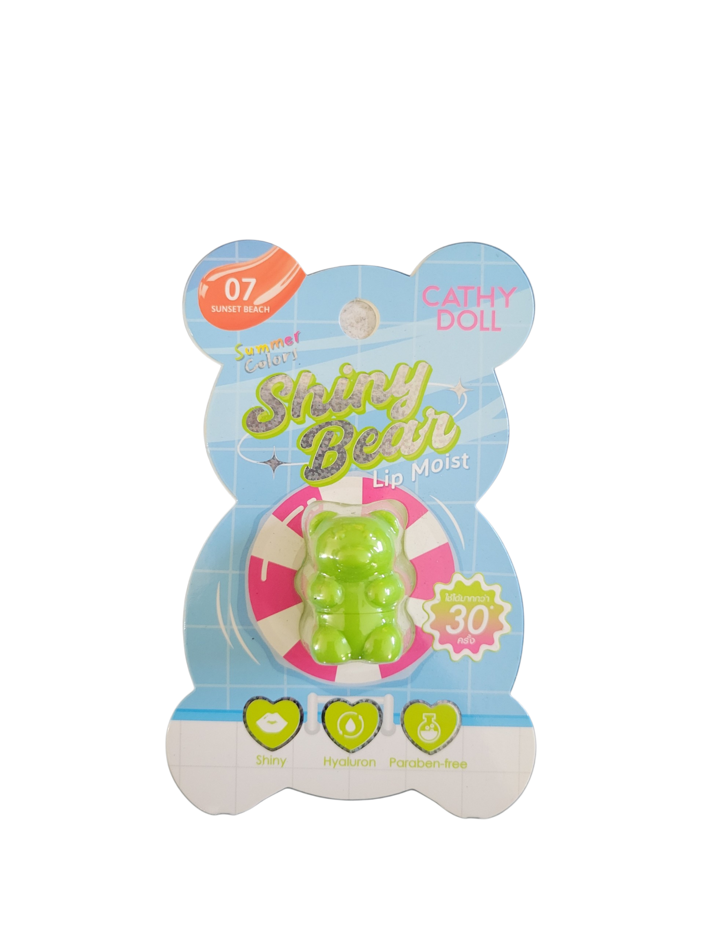 Cathy Doll Shiny Bear Lip Moist