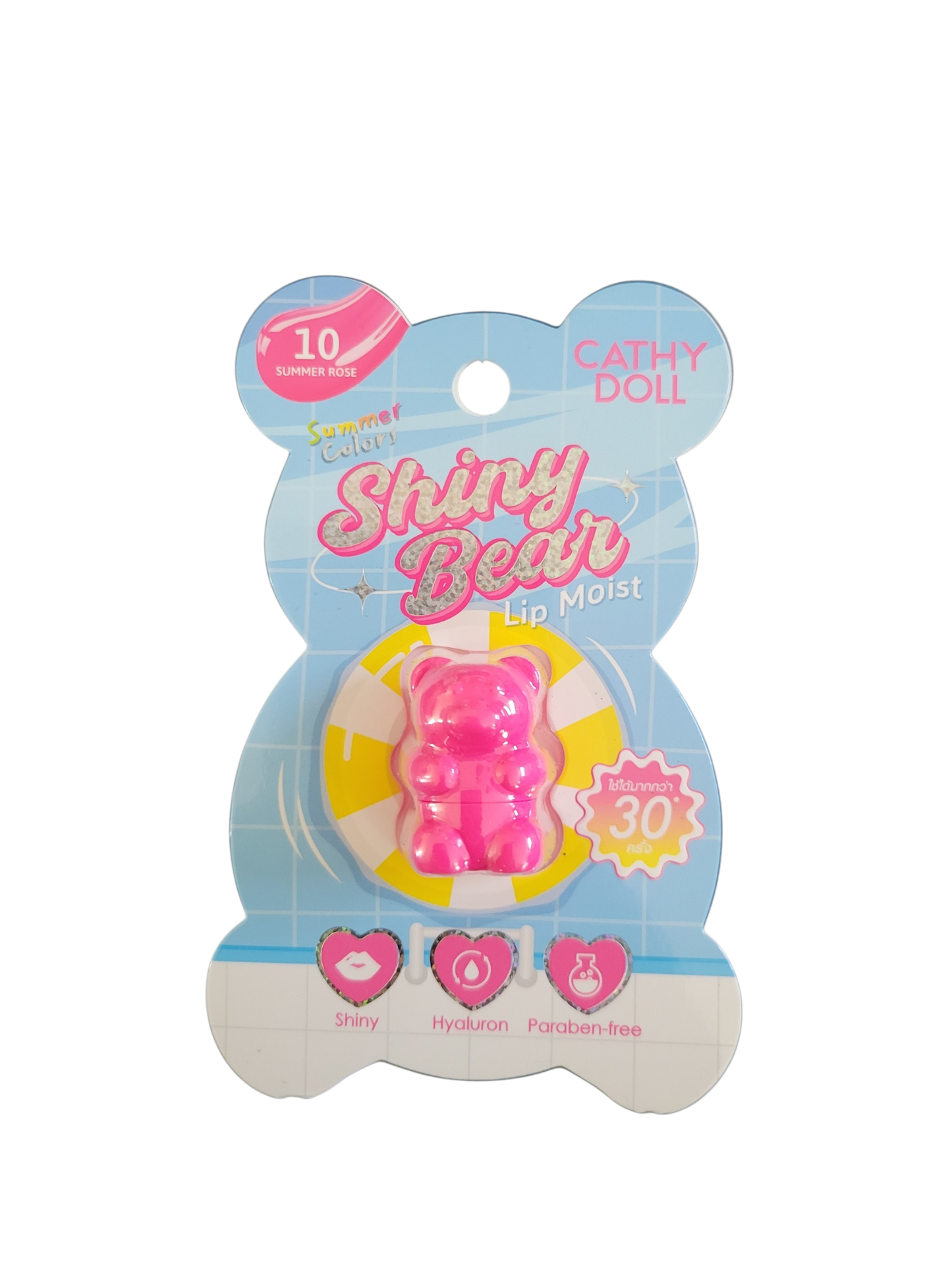 Cathy Doll Shiny Bear Lip Moist