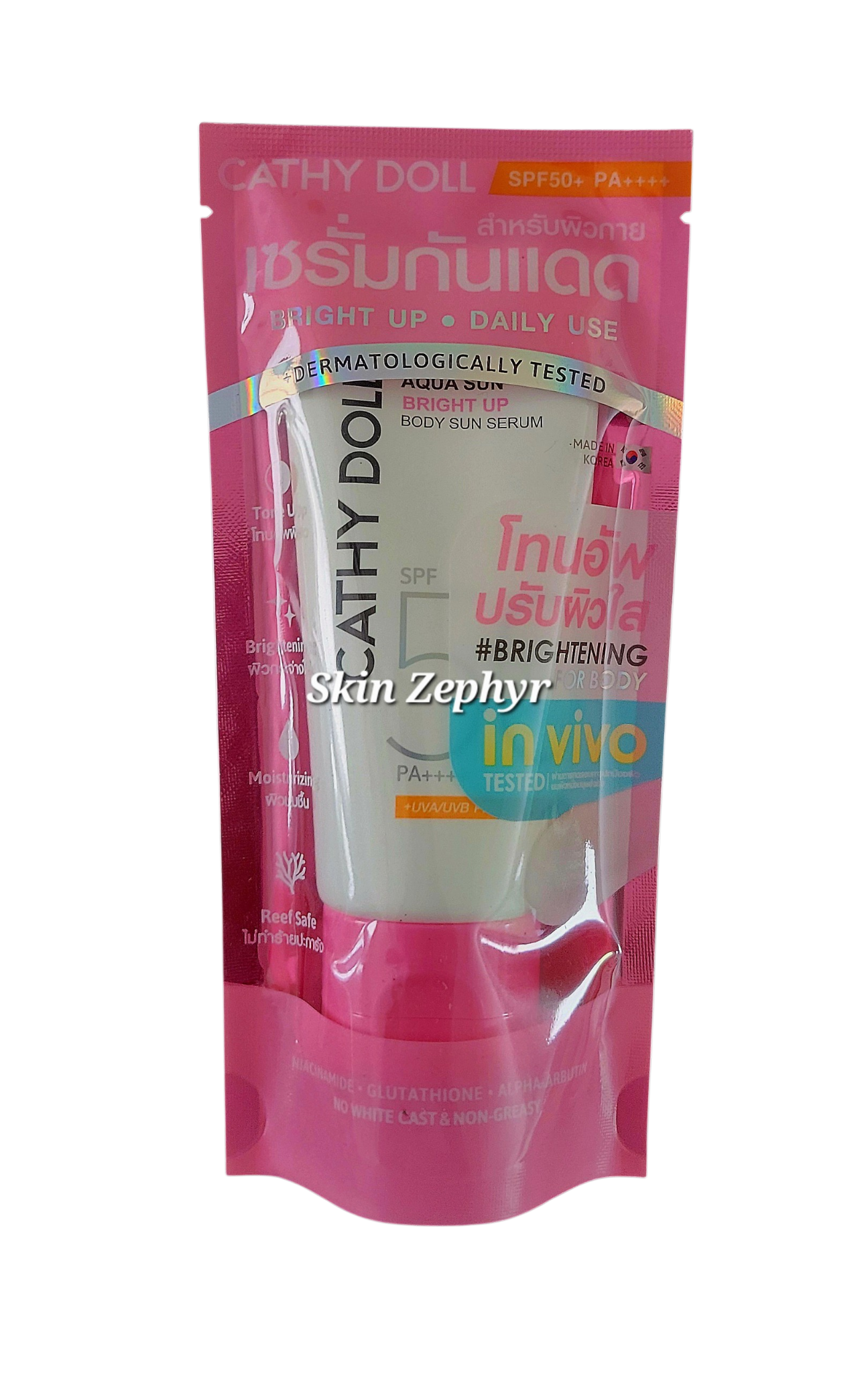 Cathy Doll Aqua Sun Body Sun Serum SPF 50+ PA++++
