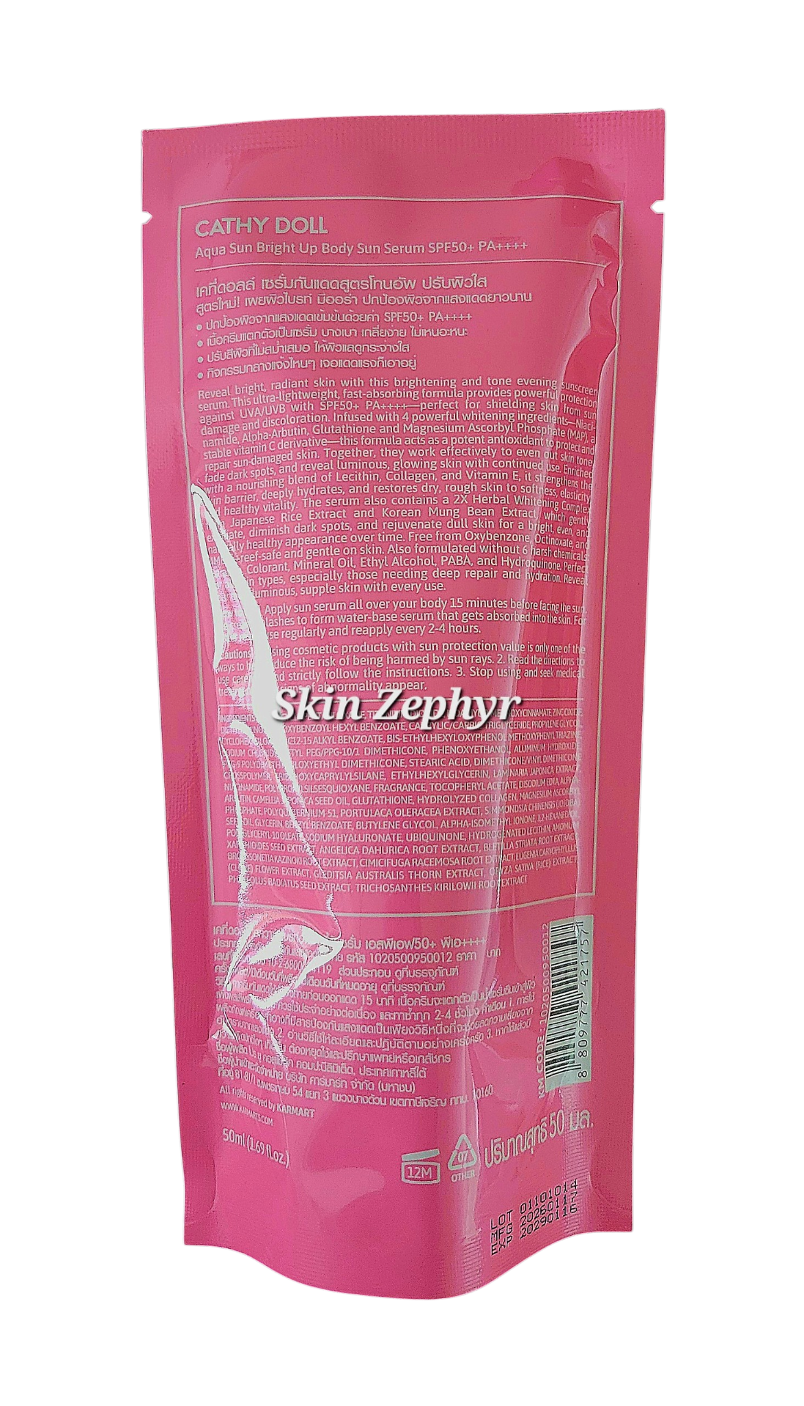 Cathy Doll Aqua Sun Body Sun Serum SPF 50+ PA++++