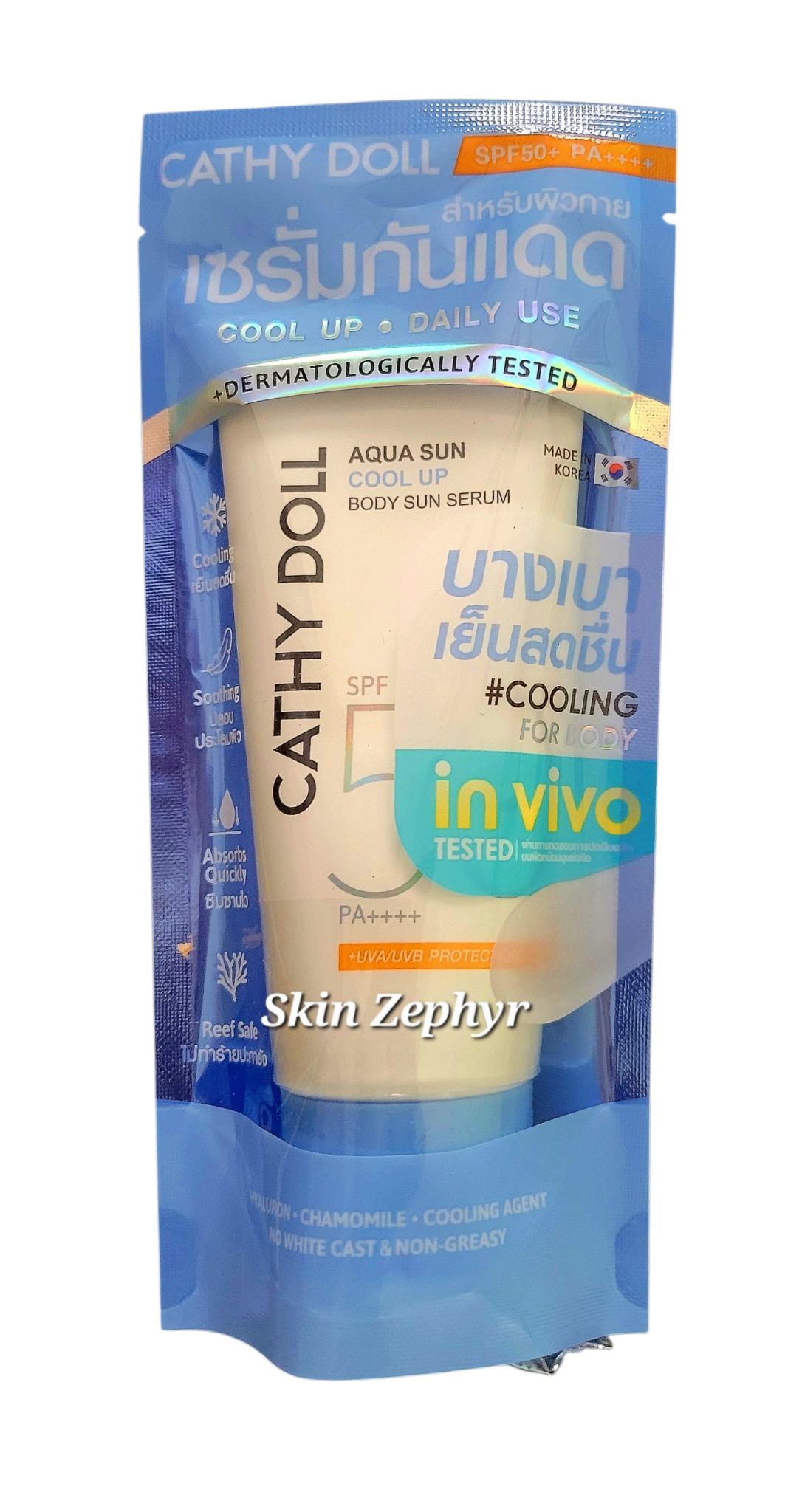Cathy Doll Aqua Sun Body Sun Serum SPF 50+ PA++++