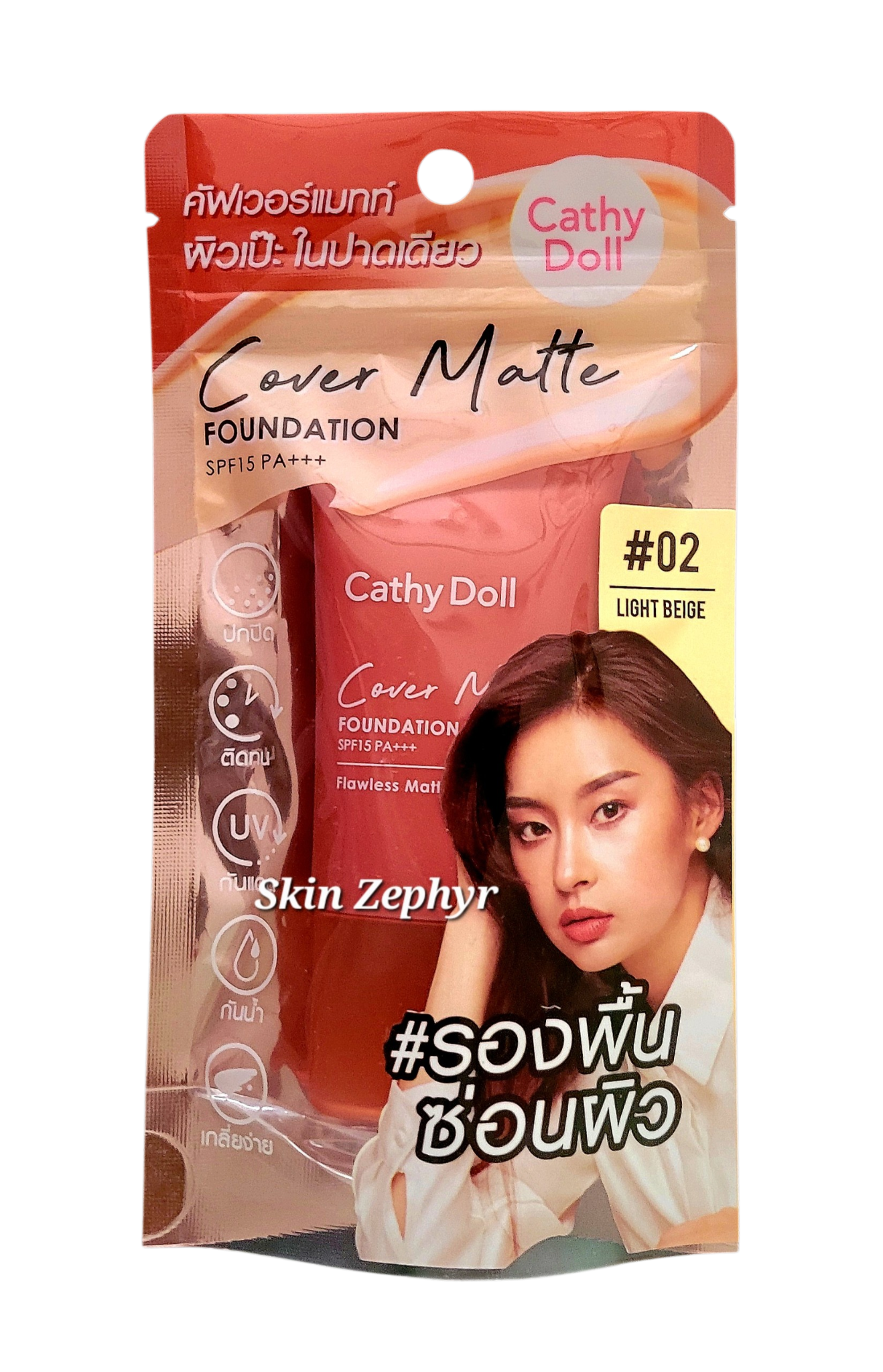 Cathy Doll Cover Matte Foundation SPF 15 PA+++