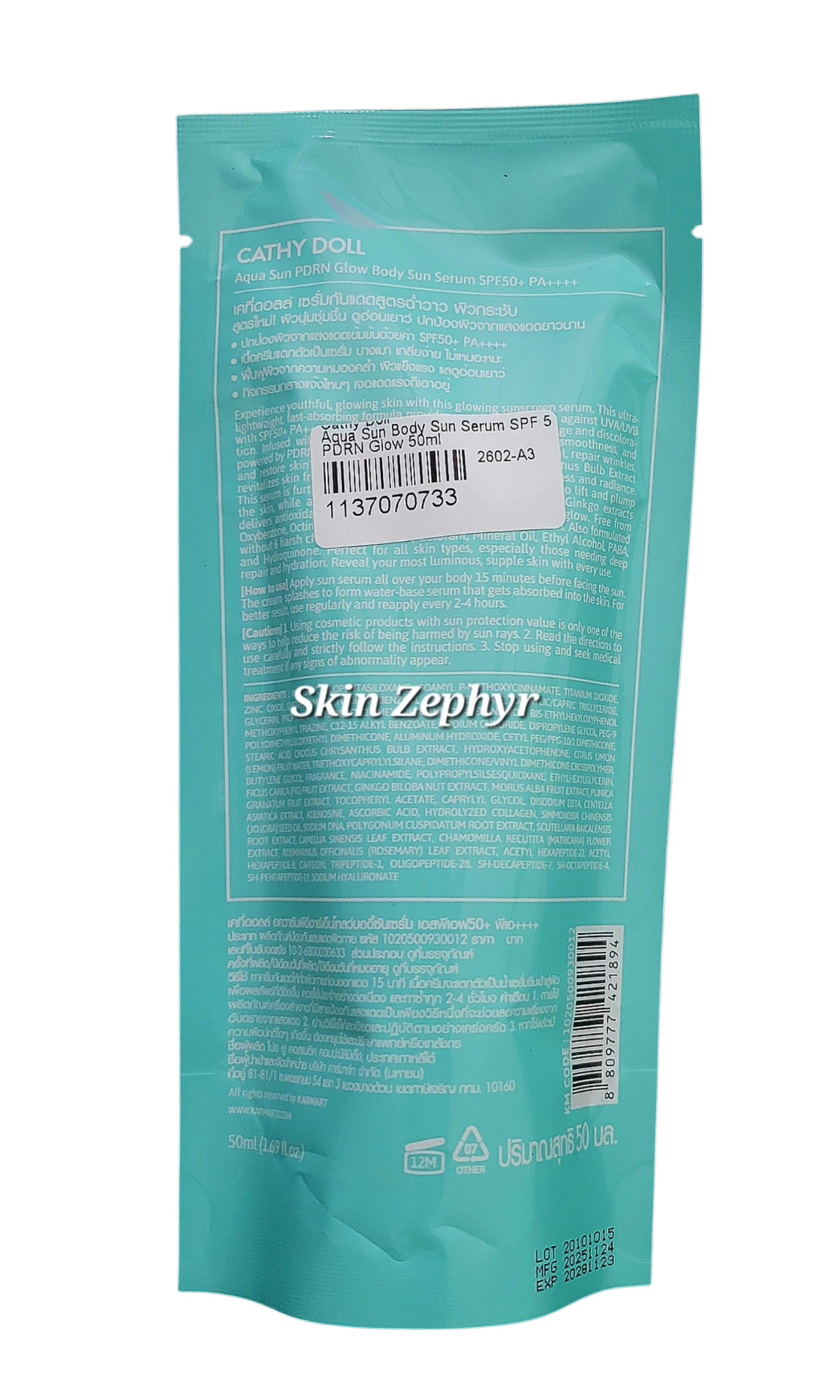 Cathy Doll Aqua Sun Body Sun Serum SPF 50+ PA++++