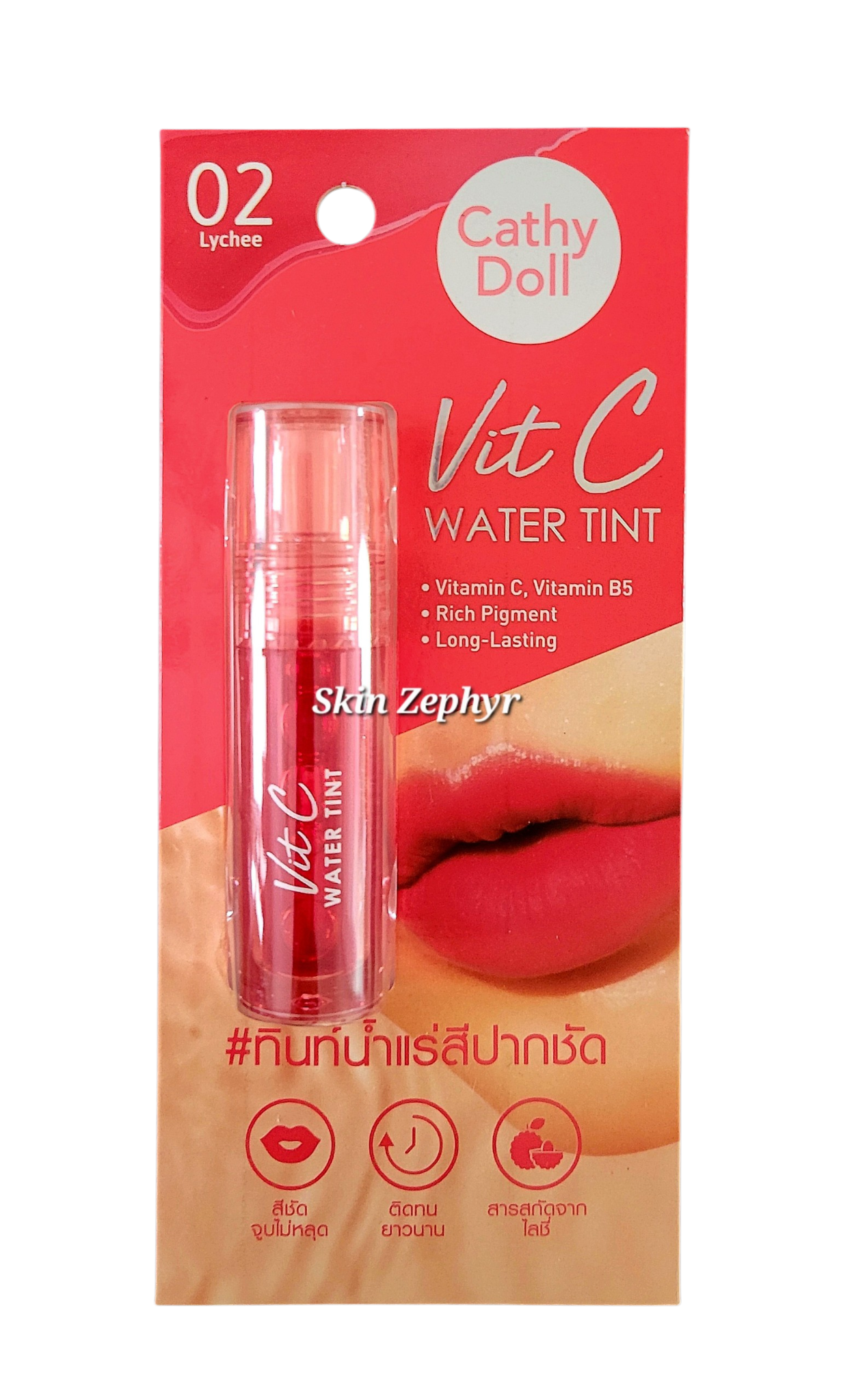 Cathy Doll Vit C Water Tint