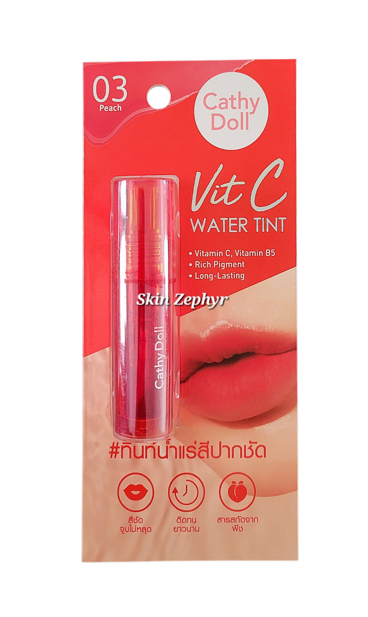 Cathy Doll Vit C Water Tint