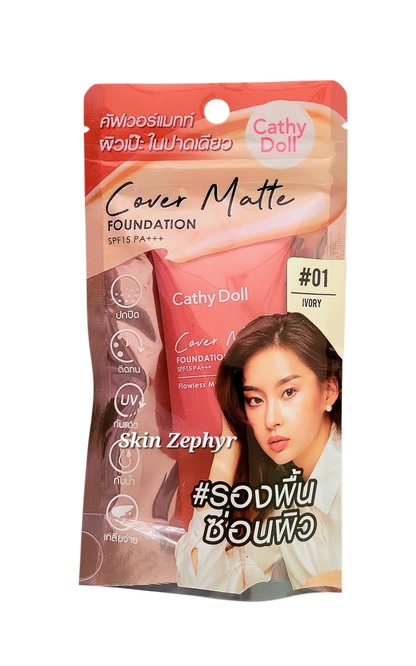Cathy Doll Cover Matte Foundation SPF 15 PA+++