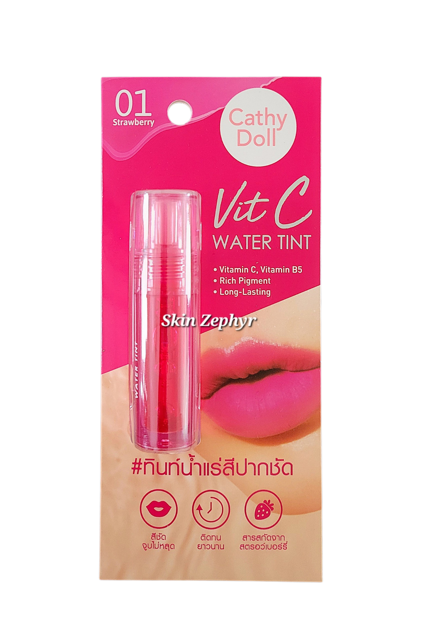Cathy Doll Vit C Water Tint