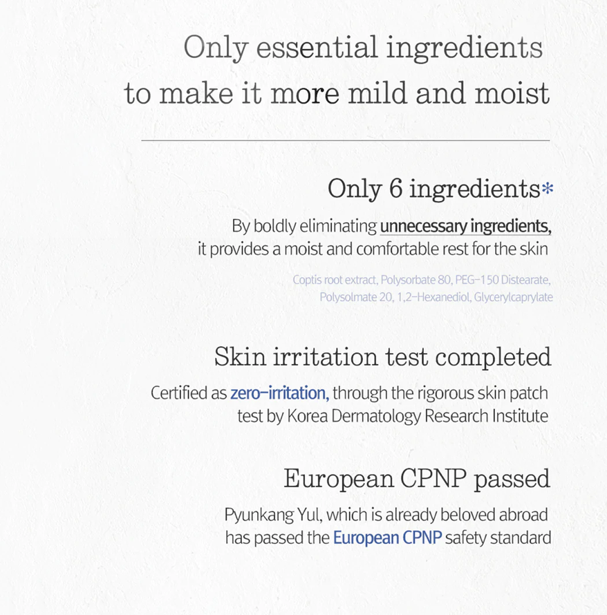 PYUNKANG YUL Moisture Ampoule Serum Facial