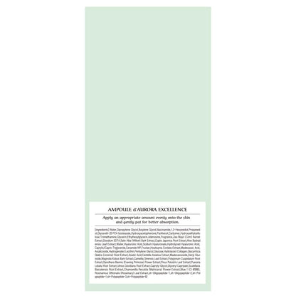 Challans de Paris Ampoule de Aurora